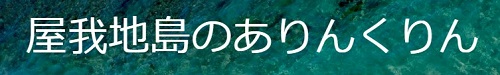 n̂񂭂