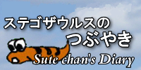 \Ȇq̓L@XeSUEX̂Ԃ₫